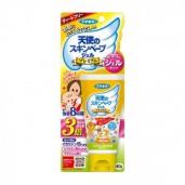 日本 FUMAKILA 天使のスキンベープ 驅蚊蟲啫喱 40g
